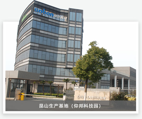 ca88手机客户端(安卓/苹果)CA88会员登录入口