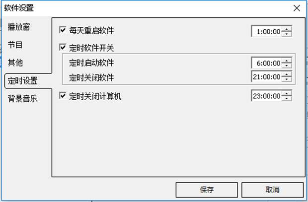 ca88手机客户端(安卓/苹果)CA88会员登录入口