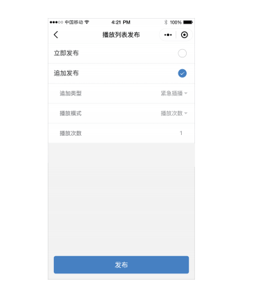 202103081330127449 ca88手机客户端(安卓/苹果)CA88会员登录入口