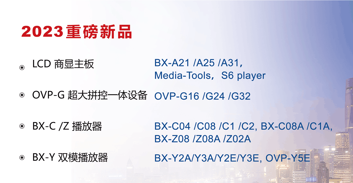 202303271018268142 ca88手机客户端(安卓/苹果)CA88会员登录入口
