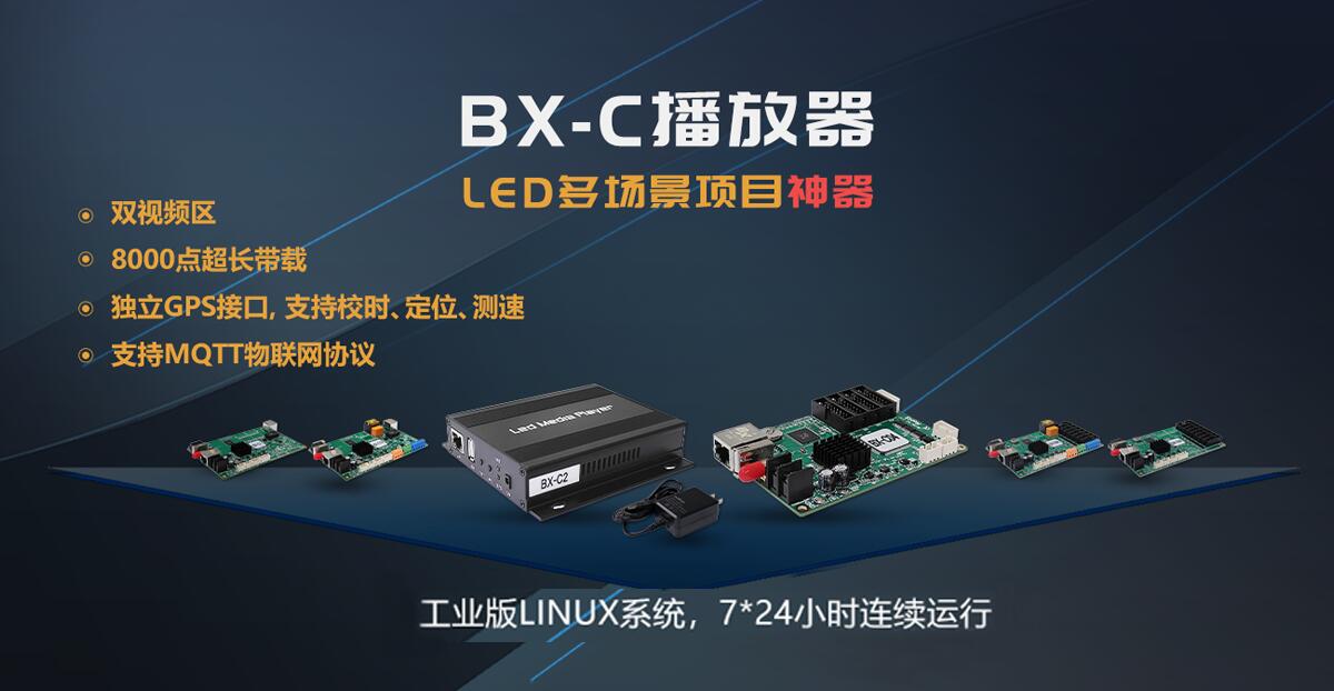202303271019083229 ca88手机客户端(安卓/苹果)CA88会员登录入口