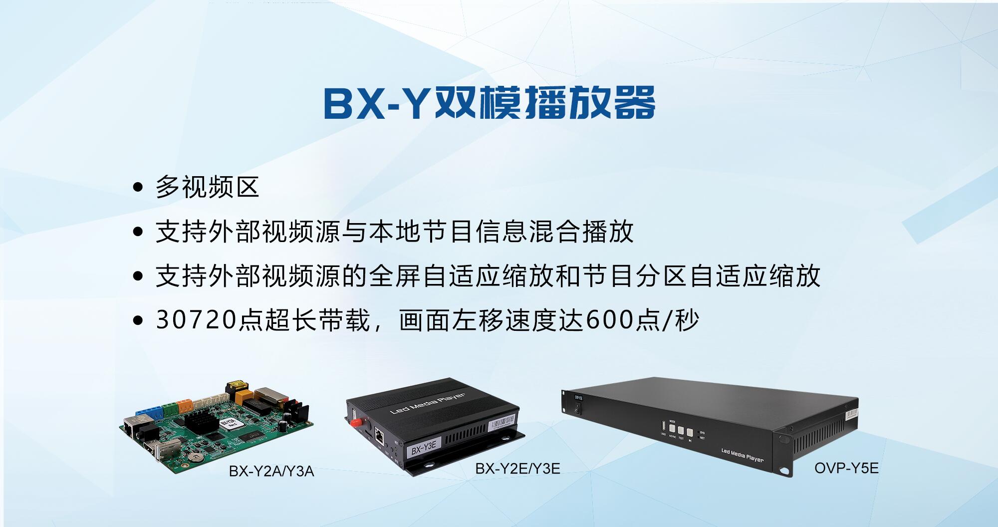 202303271019287093 ca88手机客户端(安卓/苹果)CA88会员登录入口