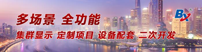 202303271020299236 ca88手机客户端(安卓/苹果)CA88会员登录入口