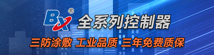 202303271022543815 ca88手机客户端(安卓/苹果)CA88会员登录入口