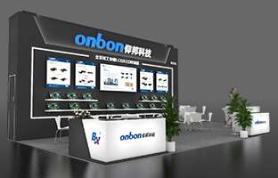 iSLE 丽江展 | 2024震撼新品，重装亮相