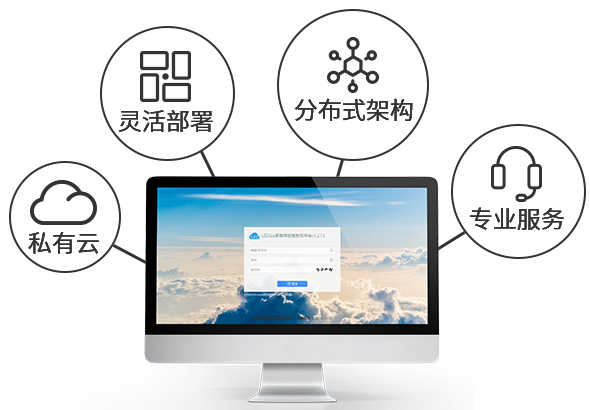 ca88手机客户端(安卓/苹果)CA88会员登录入口