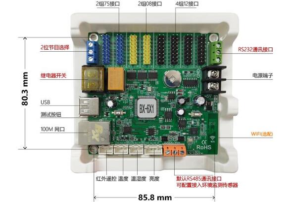 1654736461024240565 ca88手机客户端(安卓/苹果)CA88会员登录入口