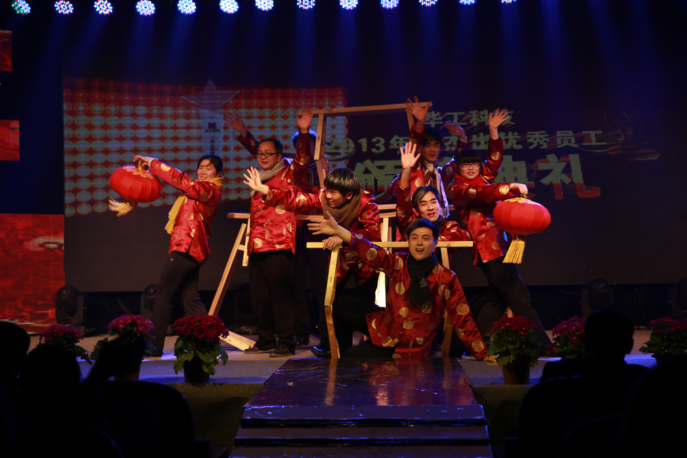 腾博会官网 - 诚信为本,专业效劳!