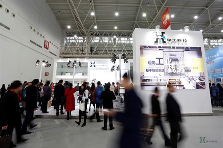 腾博会官网 - 诚信为本,专业效劳!