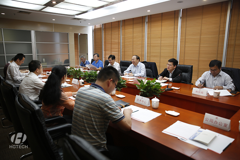 腾博会官网 - 诚信为本,专业效劳!