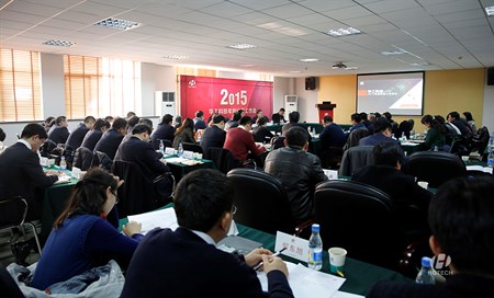 腾博会官网 - 诚信为本,专业效劳!