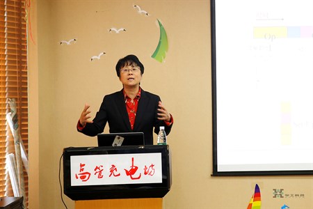 腾博会官网 - 诚信为本,专业效劳!