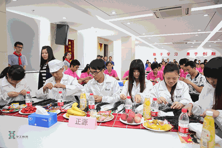 腾博会官网 - 诚信为本,专业效劳!