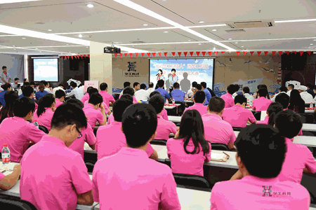 腾博会官网 - 诚信为本,专业效劳!