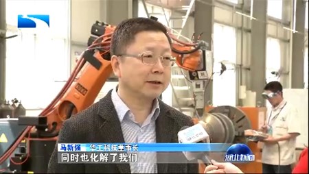 腾博会官网 - 诚信为本,专业效劳!