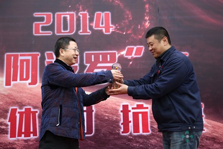 腾博会官网 - 诚信为本,专业效劳!