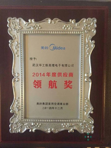 腾博会官网 - 诚信为本,专业效劳!