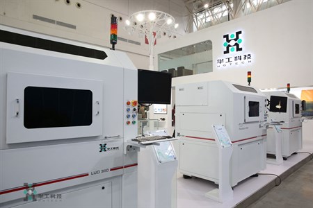 腾博会官网 - 诚信为本,专业效劳!