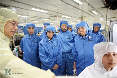 腾博会官网 - 诚信为本,专业效劳!