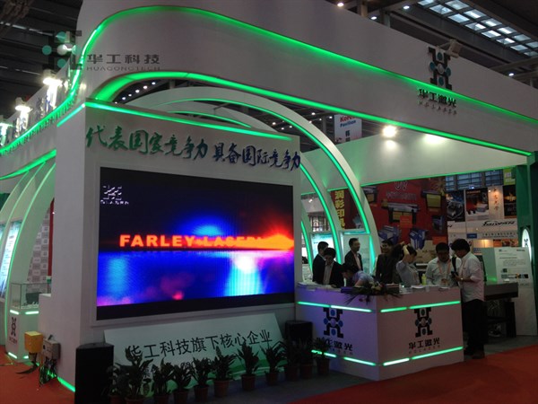 腾博会官网 - 诚信为本,专业效劳!