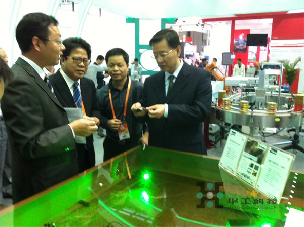 腾博会官网 - 诚信为本,专业效劳!