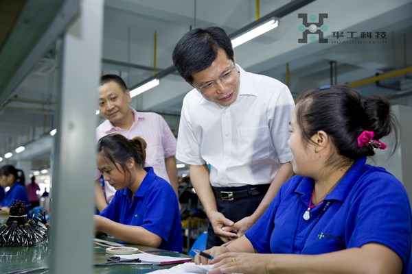 腾博会官网 - 诚信为本,专业效劳!