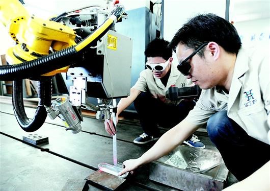 腾博会官网 - 诚信为本,专业效劳!