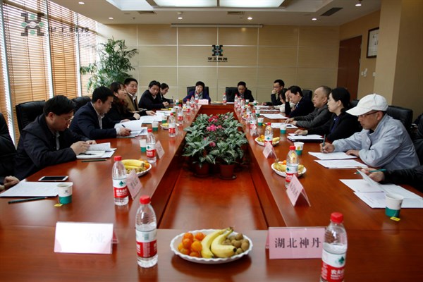 腾博会官网 - 诚信为本,专业效劳!