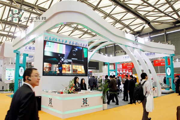 腾博会官网 - 诚信为本,专业效劳!