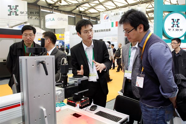 腾博会官网 - 诚信为本,专业效劳!