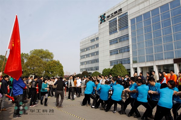 腾博会官网 - 诚信为本,专业效劳!