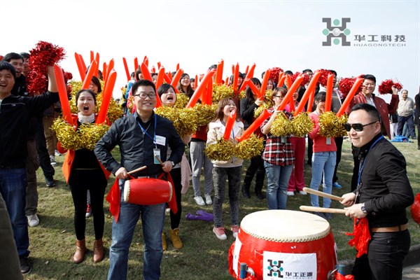 腾博会官网 - 诚信为本,专业效劳!