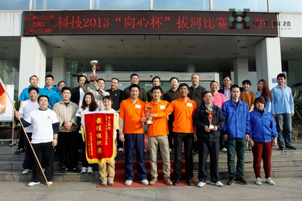 腾博会官网 - 诚信为本,专业效劳!