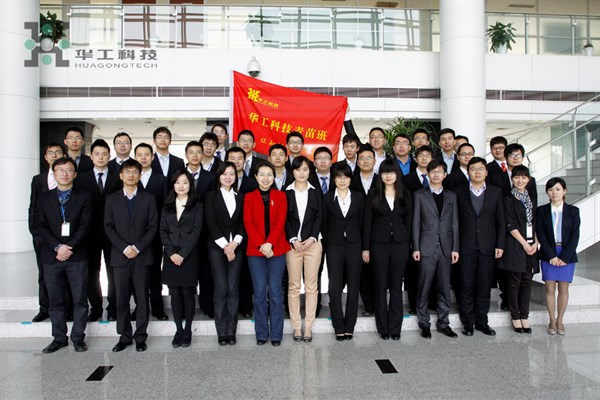 腾博会官网 - 诚信为本,专业效劳!