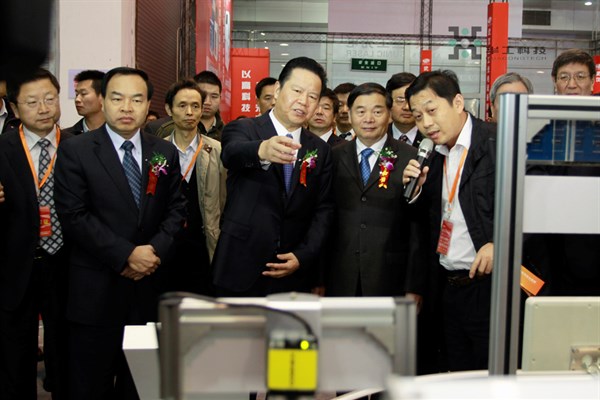 腾博会官网 - 诚信为本,专业效劳!