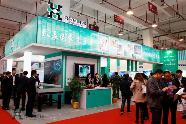 腾博会官网 - 诚信为本,专业效劳!