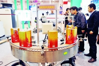 腾博会官网 - 诚信为本,专业效劳!