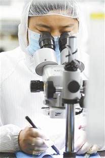 腾博会官网 - 诚信为本,专业效劳!