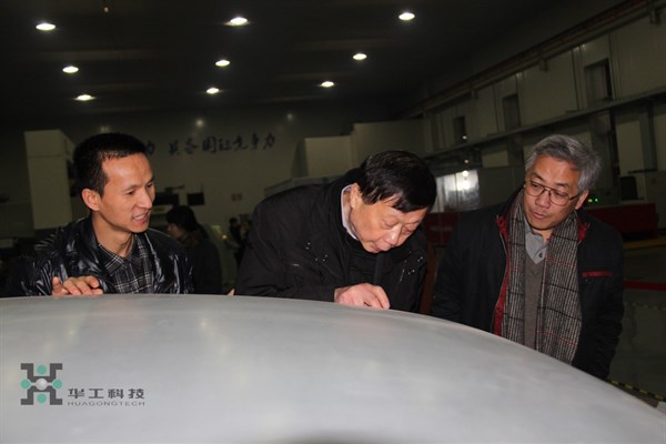 腾博会官网 - 诚信为本,专业效劳!