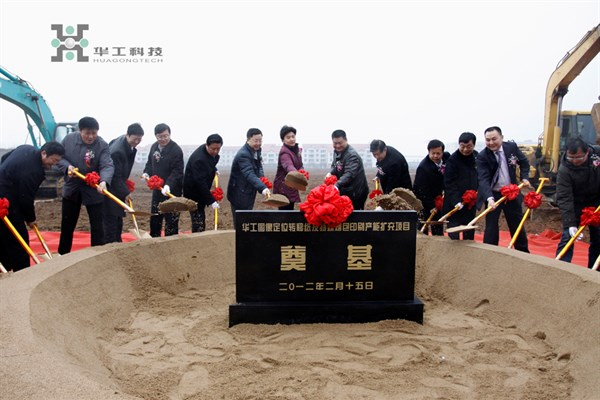 腾博会官网 - 诚信为本,专业效劳!