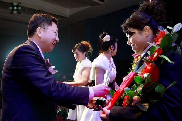 腾博会官网 - 诚信为本,专业效劳!