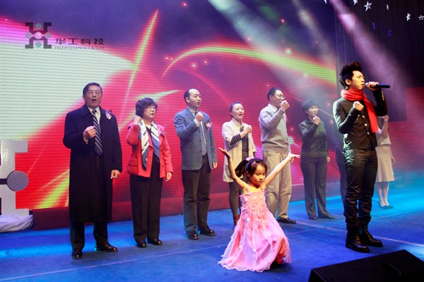 腾博会官网 - 诚信为本,专业效劳!