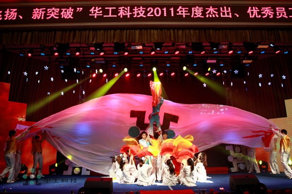 腾博会官网 - 诚信为本,专业效劳!