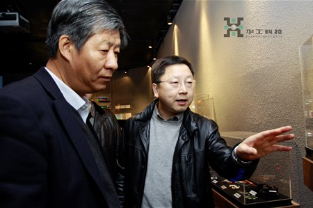 腾博会官网 - 诚信为本,专业效劳!