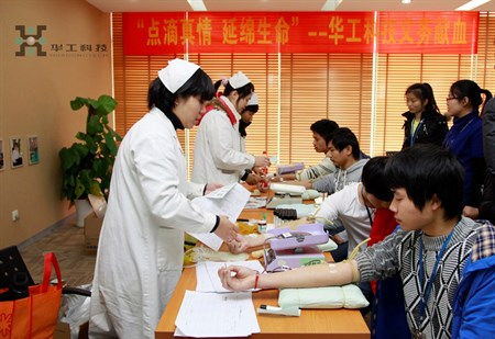 腾博会官网 - 诚信为本,专业效劳!