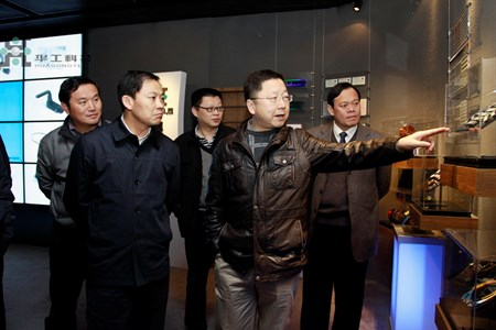 腾博会官网 - 诚信为本,专业效劳!