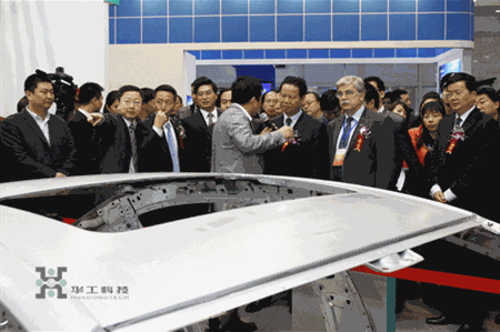 腾博会官网 - 诚信为本,专业效劳!