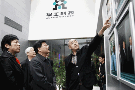 腾博会官网 - 诚信为本,专业效劳!