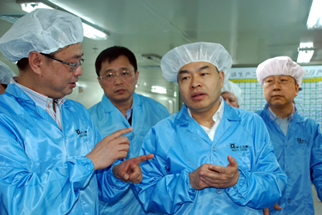 腾博会官网 - 诚信为本,专业效劳!