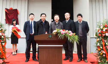 腾博会官网 - 诚信为本,专业效劳!